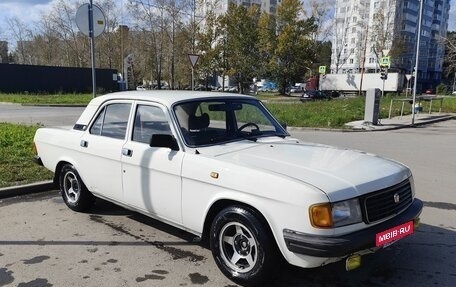 ГАЗ 31029 «Волга», 1995 год, 320 000 рублей, 5 фотография