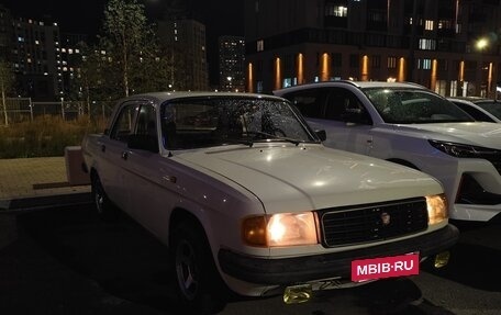 ГАЗ 31029 «Волга», 1995 год, 320 000 рублей, 3 фотография