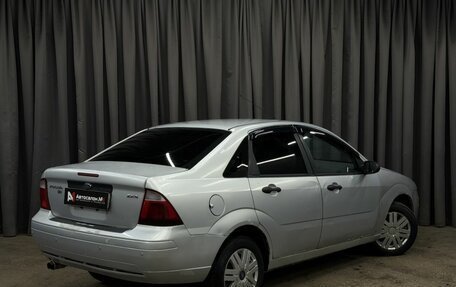 Ford Focus IV, 2004 год, 194 999 рублей, 4 фотография