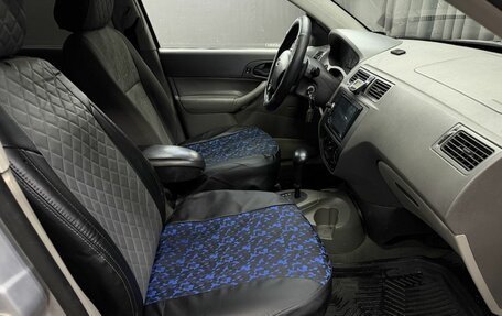 Ford Focus IV, 2004 год, 194 999 рублей, 7 фотография