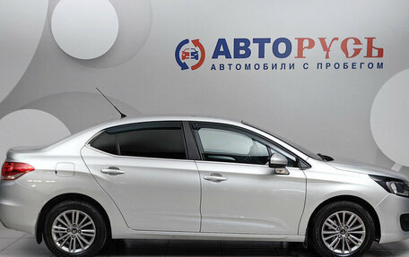 Citroen C4 II рестайлинг, 2021 год, 1 385 000 рублей, 5 фотография