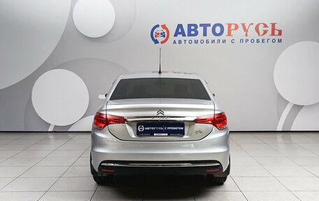 Citroen C4 II рестайлинг, 2021 год, 1 385 000 рублей, 4 фотография