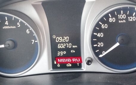 Datsun mi-DO, 2020 год, 750 000 рублей, 8 фотография