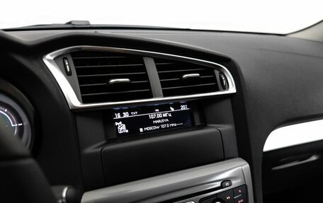 Citroen C4 II рестайлинг, 2021 год, 1 385 000 рублей, 14 фотография