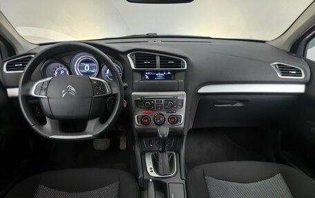 Citroen C4 II рестайлинг, 2021 год, 1 385 000 рублей, 12 фотография