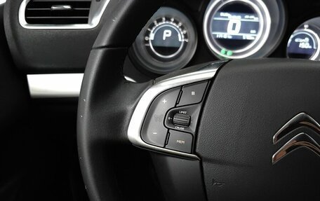 Citroen C4 II рестайлинг, 2021 год, 1 385 000 рублей, 17 фотография