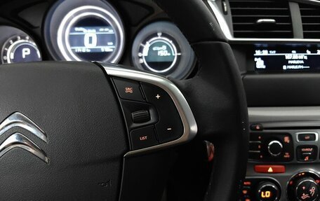 Citroen C4 II рестайлинг, 2021 год, 1 385 000 рублей, 18 фотография