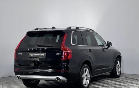 Volvo XC90 II рестайлинг, 2019 год, 4 250 000 рублей, 5 фотография