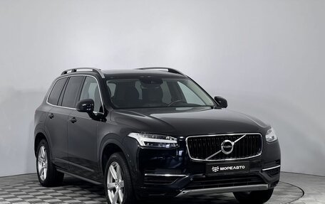 Volvo XC90 II рестайлинг, 2019 год, 4 250 000 рублей, 3 фотография