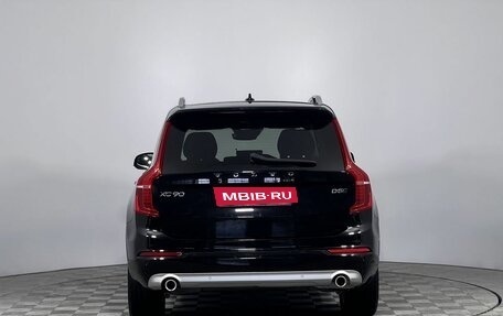 Volvo XC90 II рестайлинг, 2019 год, 4 250 000 рублей, 6 фотография