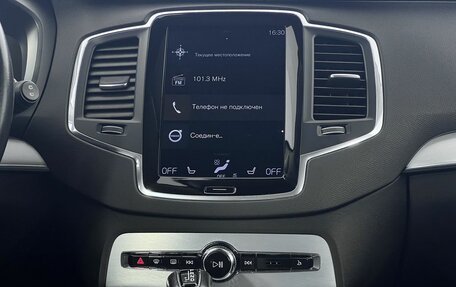 Volvo XC90 II рестайлинг, 2019 год, 4 250 000 рублей, 15 фотография