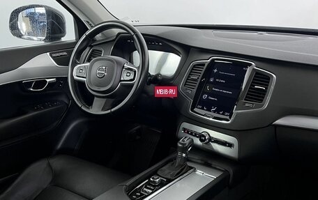 Volvo XC90 II рестайлинг, 2019 год, 4 250 000 рублей, 13 фотография