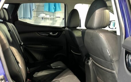 Nissan Qashqai, 2019 год, 2 350 000 рублей, 10 фотография