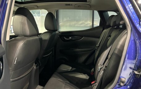 Nissan Qashqai, 2019 год, 2 350 000 рублей, 12 фотография