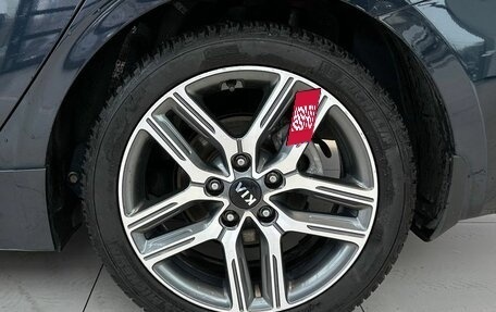 KIA Cerato IV, 2020 год, 2 150 000 рублей, 16 фотография