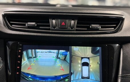 Nissan Qashqai, 2019 год, 2 350 000 рублей, 23 фотография