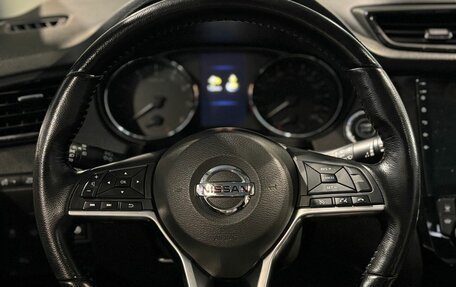 Nissan Qashqai, 2019 год, 2 350 000 рублей, 20 фотография