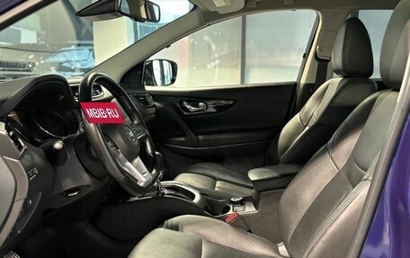 Nissan Qashqai, 2019 год, 2 350 000 рублей, 15 фотография