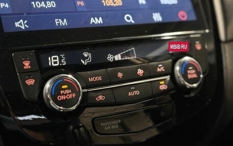 Nissan Qashqai, 2019 год, 2 350 000 рублей, 24 фотография