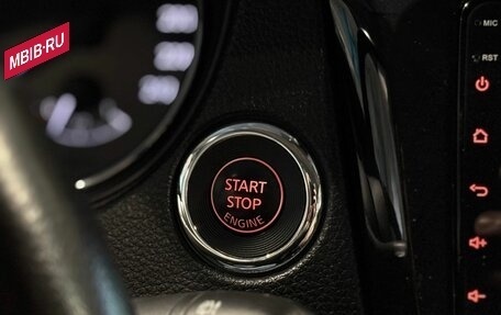 Nissan Qashqai, 2019 год, 2 350 000 рублей, 27 фотография