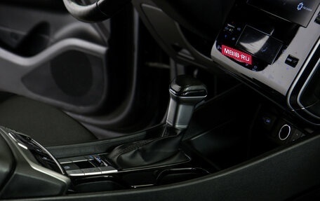 Hyundai Tucson, 2021 год, 2 848 000 рублей, 12 фотография