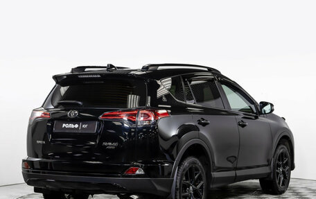 Toyota RAV4, 2019 год, 3 198 000 рублей, 4 фотография