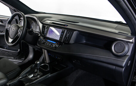 Toyota RAV4, 2019 год, 3 198 000 рублей, 7 фотография