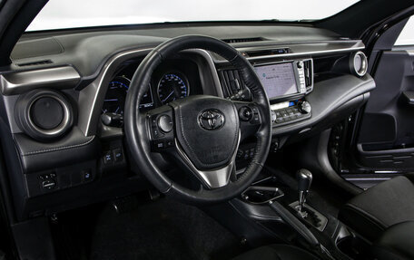 Toyota RAV4, 2019 год, 3 198 000 рублей, 16 фотография