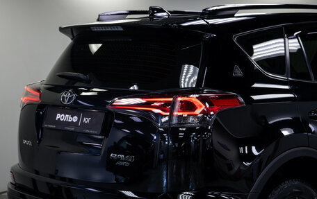 Toyota RAV4, 2019 год, 3 198 000 рублей, 21 фотография