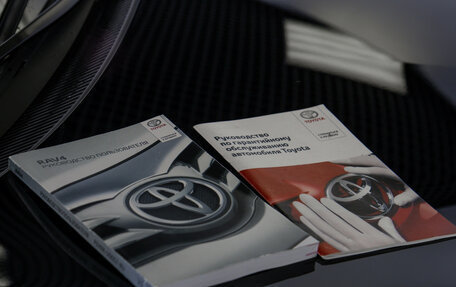 Toyota RAV4, 2019 год, 3 198 000 рублей, 15 фотография