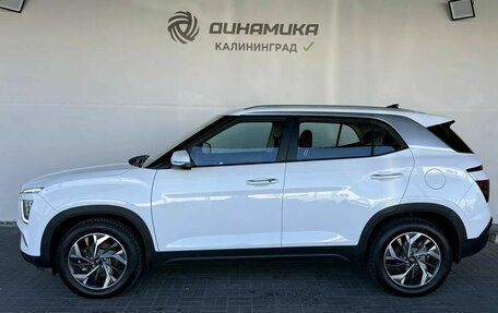 Hyundai Creta, 2021 год, 2 590 000 рублей, 2 фотография