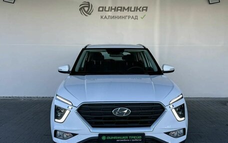 Hyundai Creta, 2021 год, 2 590 000 рублей, 8 фотография