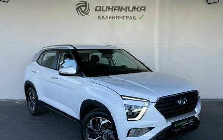 Hyundai Creta, 2021 год, 2 590 000 рублей, 7 фотография