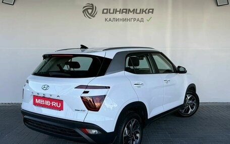 Hyundai Creta, 2021 год, 2 590 000 рублей, 5 фотография