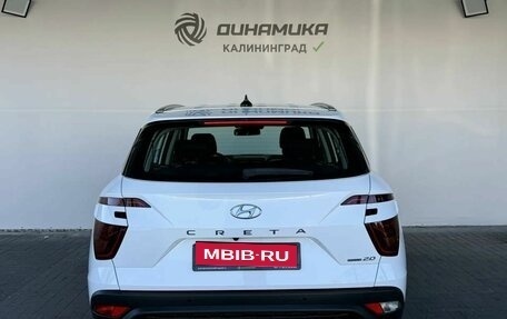 Hyundai Creta, 2021 год, 2 590 000 рублей, 4 фотография