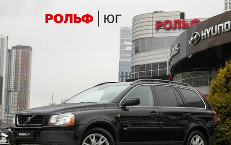 Volvo XC90 II рестайлинг, 2005 год, 778 000 рублей, 1 фотография