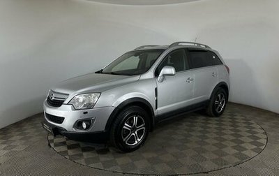 Opel Antara I, 2013 год, 897 000 рублей, 1 фотография