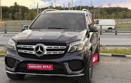 Mercedes-Benz GLS, 2017 год, 5 300 000 рублей, 1 фотография