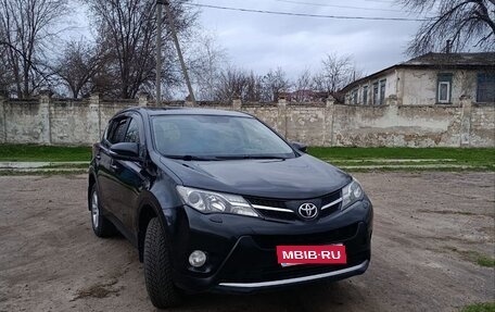 Toyota RAV4, 2013 год, 1 759 000 рублей, 1 фотография