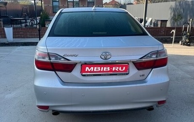 Toyota Camry, 2015 год, 2 080 000 рублей, 1 фотография