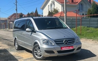 Mercedes-Benz Viano, 2005 год, 1 750 000 рублей, 1 фотография