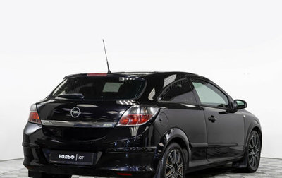 Opel Astra H, 2008 год, 488 000 рублей, 1 фотография