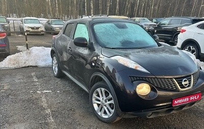 Nissan Juke II, 2012 год, 800 000 рублей, 1 фотография