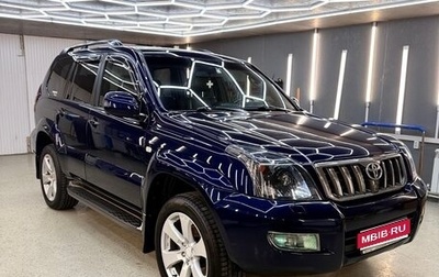 Toyota Land Cruiser Prado 120 рестайлинг, 2008 год, 2 500 000 рублей, 1 фотография