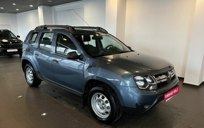 Renault Duster I рестайлинг, 2016 год, 1 395 000 рублей, 1 фотография