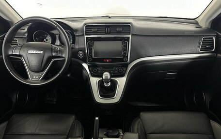 Haval H6, 2019 год, 1 150 000 рублей, 7 фотография