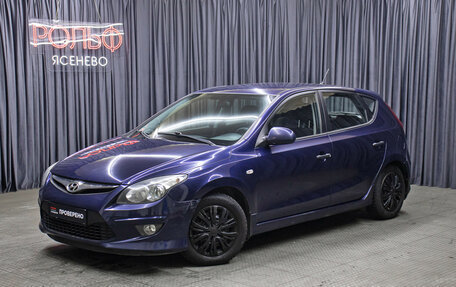 Hyundai i30 I, 2010 год, 698 000 рублей, 1 фотография