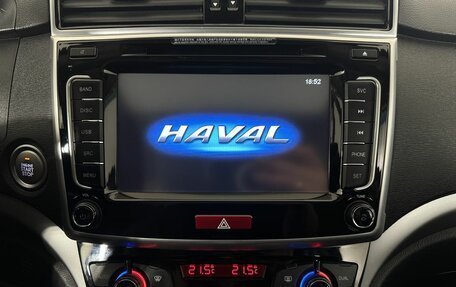 Haval H6, 2019 год, 1 150 000 рублей, 12 фотография