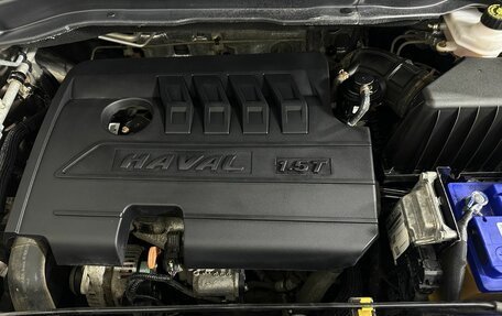 Haval H6, 2019 год, 1 150 000 рублей, 18 фотография