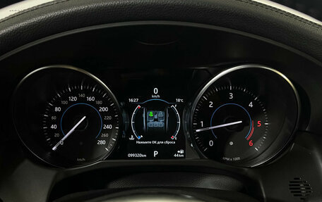 Jaguar XF II, 2019 год, 2 850 000 рублей, 11 фотография